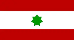 A flag of the Trucial States.